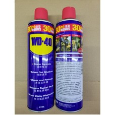 WD-40 萬能防銹潤滑劑